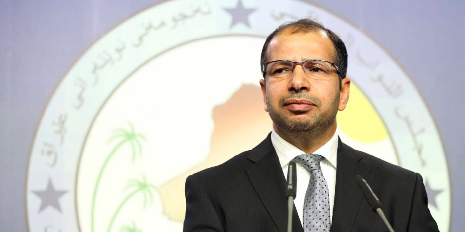 رئيس البرلمان العراقي: سنشكل حكومة قوية تلبى طموحات الشعب