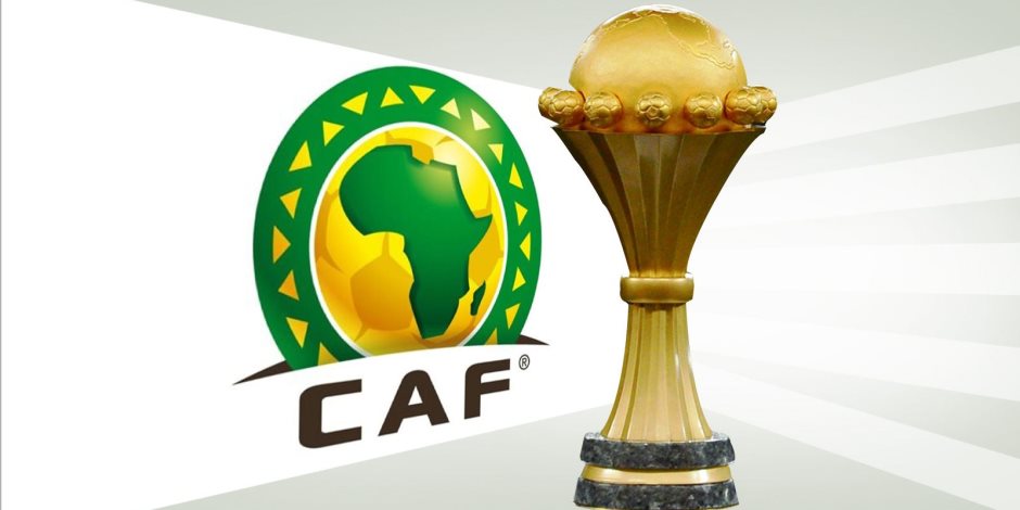 موعد انطلاق بطولة الأمم الإفريقية في كوت ديفوار