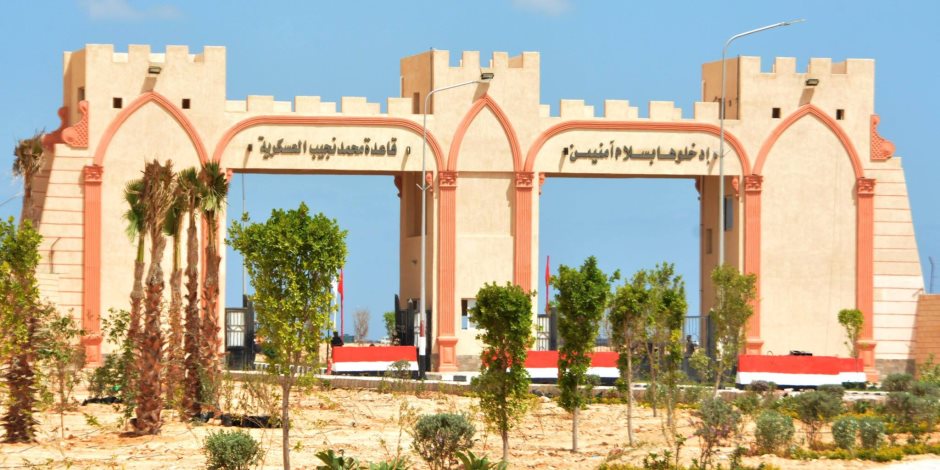 افتتاح قاعدة محمد نجيب العسكرية.. السيسي والقادة العرب يستعرضون صفوف القوات المسلحة