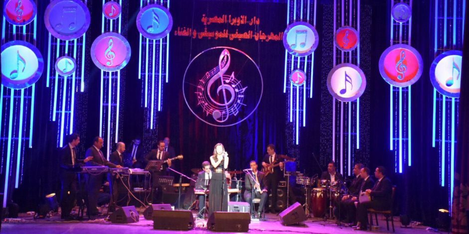 "مهرجان الموسيقى العربية" يفتتح دورته الـ 26 فى أوبرا دمنهور