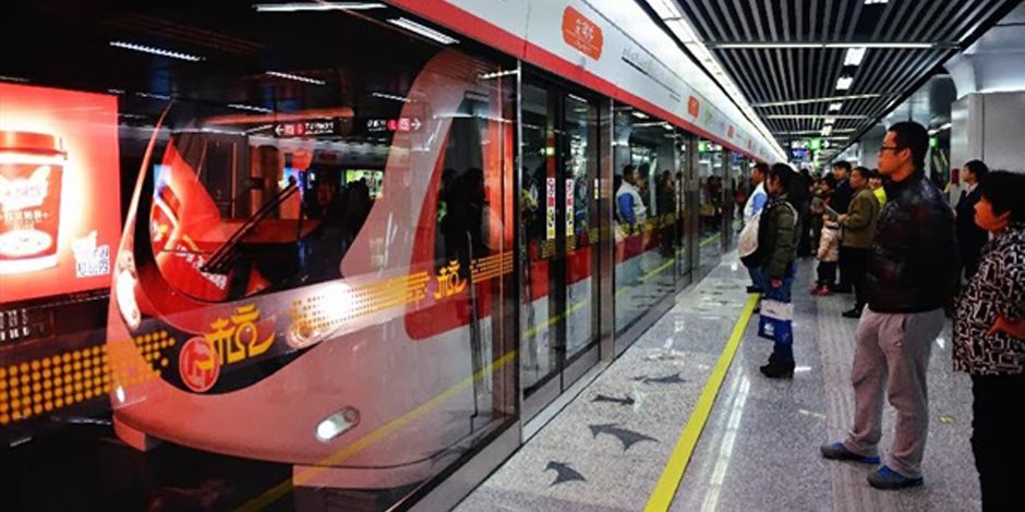 مدينة تشونغتشينغ تبني أعمق محطة مترو أنفاق في الصين