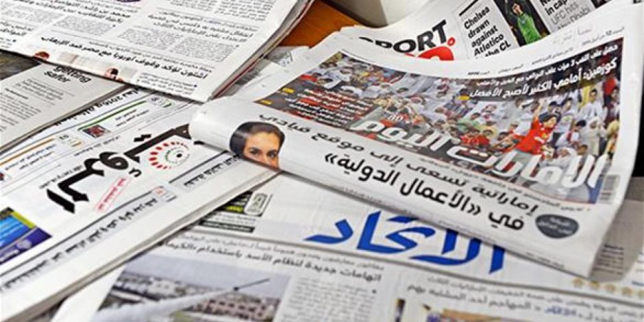 الصحف الإماراتية عن حادث الروضة: الإرهاب لن يكسر إرادة مصر وشعبها