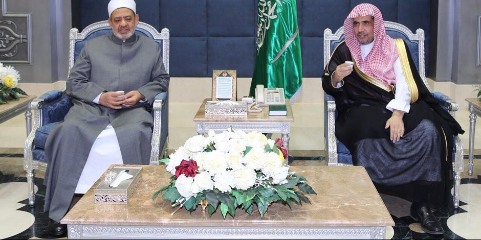 شيخ الأزهر يشيد برابطة العالم الإسلامي.. ويثمِّن جهود المملكة شيخ الأزهر يشيد برابطة العالم الإسلامي.. ويثمِّن جهود المملكة