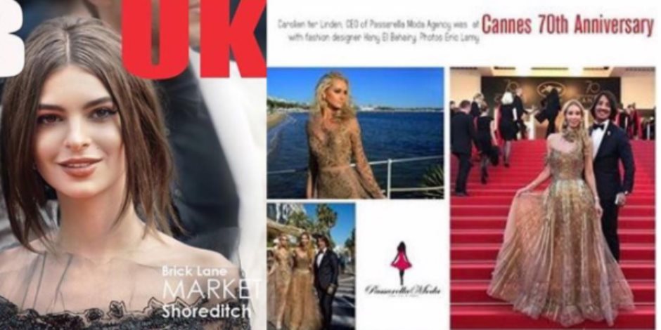 هاني البحيري يتصدر غلاف مجلة FABUK البريطانية بنكهة «مهرجان كان»