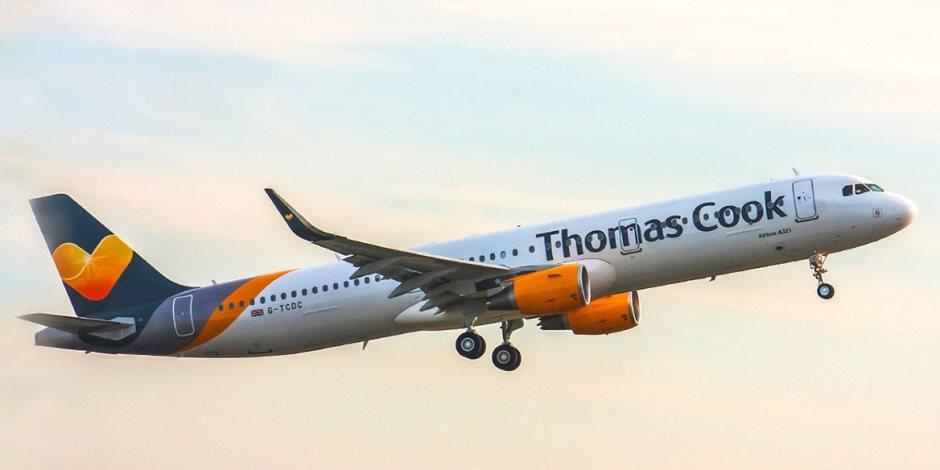 «توماس كوك» تعلن استئناف رحلاتها إلى تونس بعد تخفيف حظر السفر