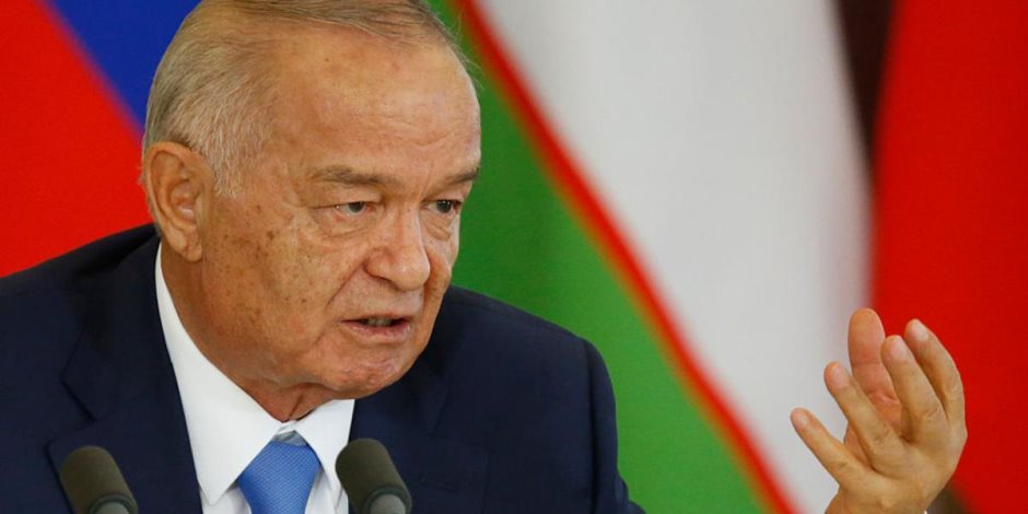 أوزبكستان تحتجز ابنة الرئيس الراحل كريموف بتهمتى الاختلاس والابتزاز