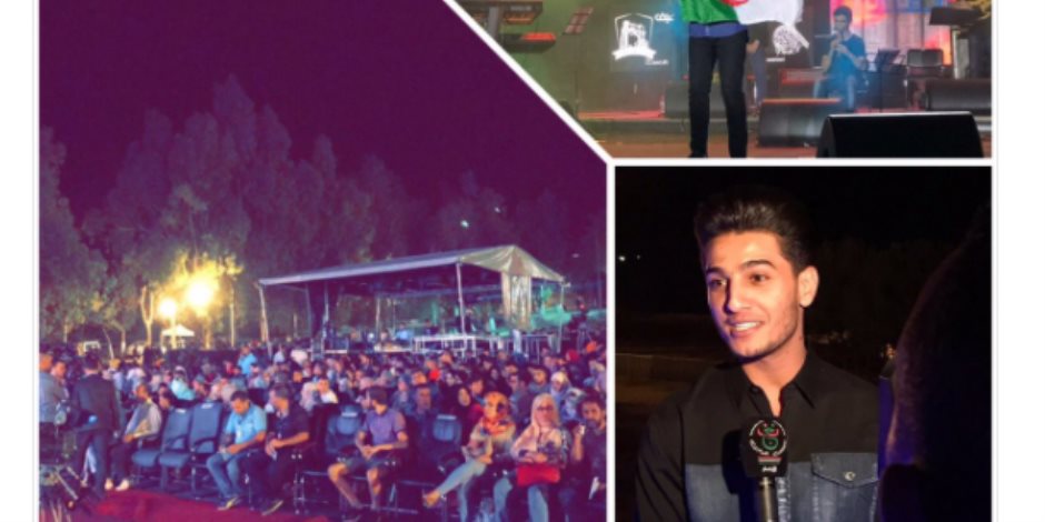 محمد عساف يوجه الشكر للجمهور لحضورهم ختام مهرجان الجميلة في الجزائر 