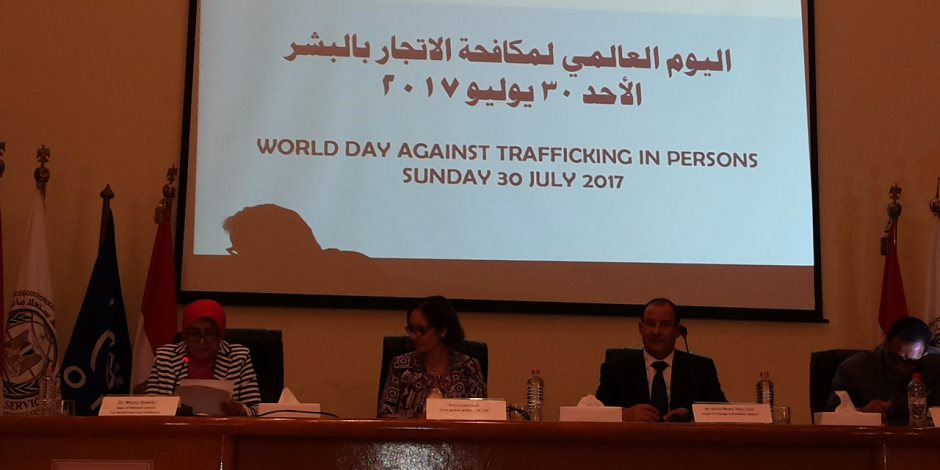 نائب وزير الصحة: هذه صور الاتجار بالبشر بين الأطفال في مصر