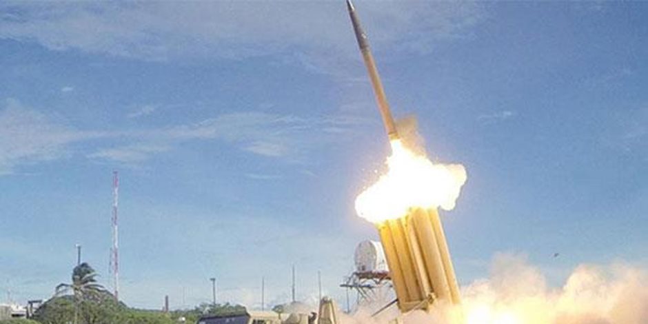 صاروخ ثاد أمريكي يصيب هدفا في أحدث اختبار له وسط ضغوط من كوريا الشمالية