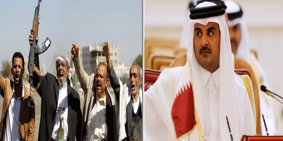 قطر تستمر في تأمرها على الخليج.. افتتاح ممثلية للحوثيين في الدوحة  
