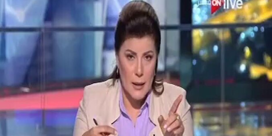 أمانى الخياط لـ"ON Live": قوى خارجية تقف أمام تقدم مصر اقتصادياً وصناعياً