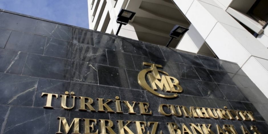 البنك المركزى التركي يتحدى أردوغان ويرفع الفائدة ٣٠٠ نقطة 