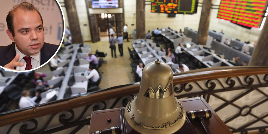 تباين مؤشرات البورصة المصرية بمستهل تعاملات جلسة منتصف الأسبوع