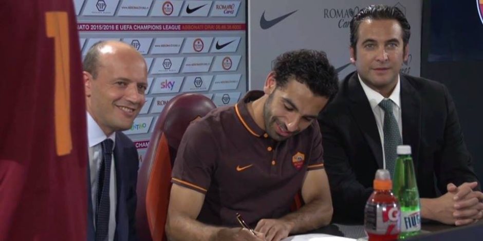محمد صلاح ينضم لروما لمدة موسم على سبيل الإعارة في مثل هذا اليوم