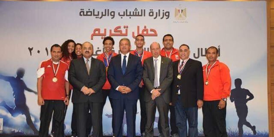 بالصور..وزير الرياضة يكرم أبطال مصر في الألعاب الأخري