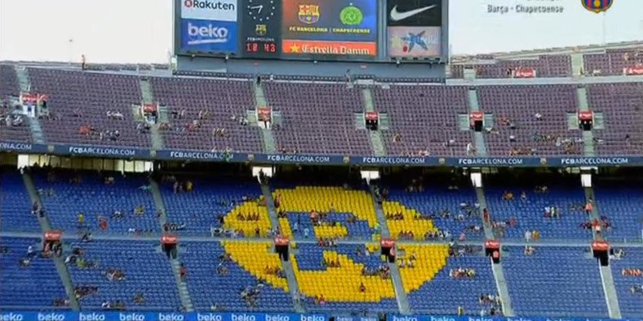 بدء توافد الجماهير على ملعب مباراة برشلونة و شابيكوينسى (صور)