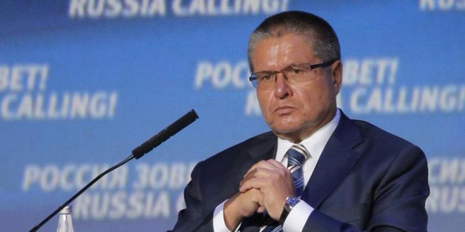 وزير الاقتصاد الروسى السابق يؤكد براءته من تهمة الفساد