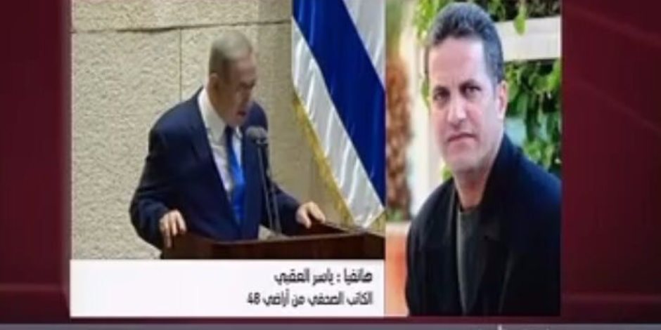 صحفى فلسطينى لـ"ON Live": امتلاك مصر غواصات متقدمه يهدد أمن إسرائيل الإستراتيجى 