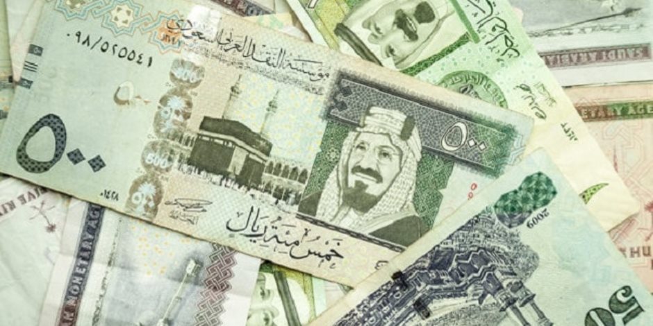 سعر الريال السعودي اليوم السبت 30 سبتمبر في الأسواق والبنوك المصرية