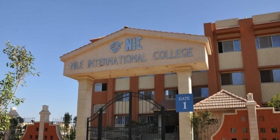 في 5 محافظات.. فتح باب التقديم لمدارس النيل الدولية.. تعرف على التفاصيل والشروط