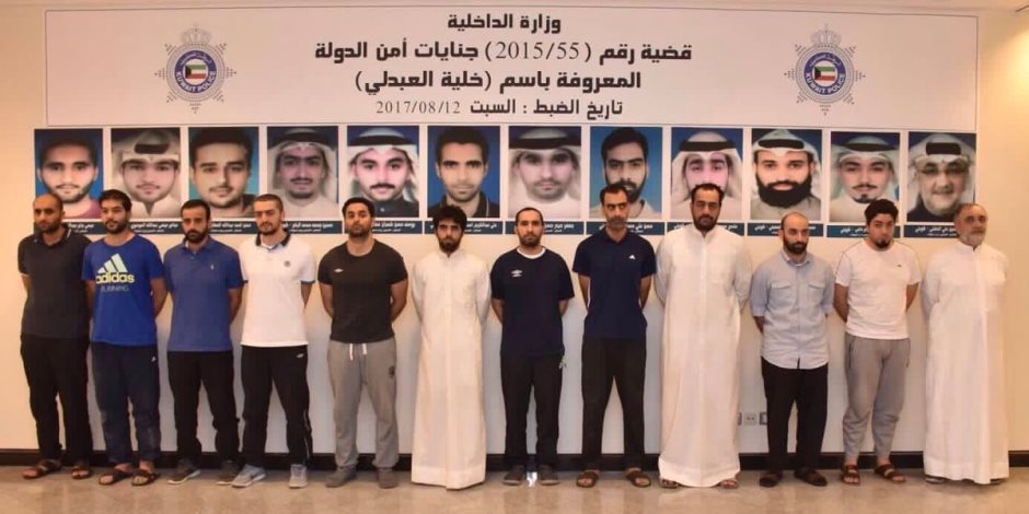 الداخلية الكويتية تعلن القبض على المحكوم عليه الهارب فى «خلية العبدلي» الداخلية الكويتية تعلن القبض على المحكوم عليه الهارب فى «خلية العبدلي»