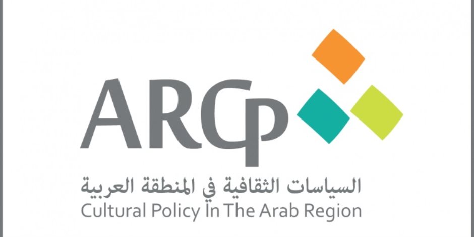 ترجمة عربية لـ دليل المستثمر في القطاع الثقافي في الجزائر