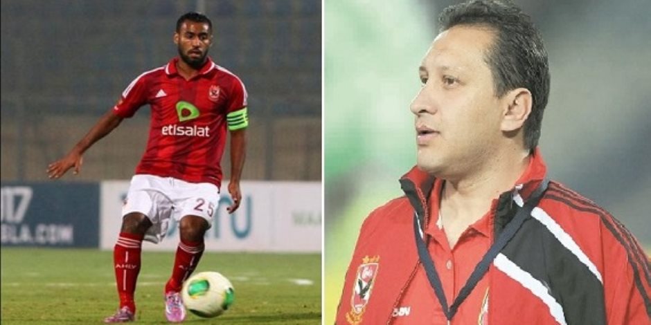 حسام عاشور يعادل رقم هادي خشبة بعد مشاركته في 448 مباراة مع الأهلي