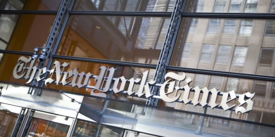 رواية "نوعان للحقيقة" تتصدر قائمة نيويورك تايمز