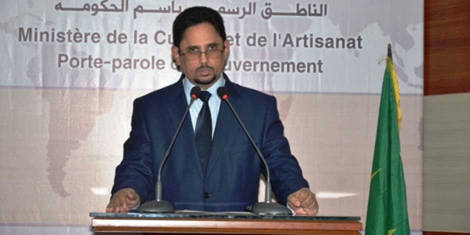 موريتانيا تشارك في الجمعية العامة لـ"ألكسو"