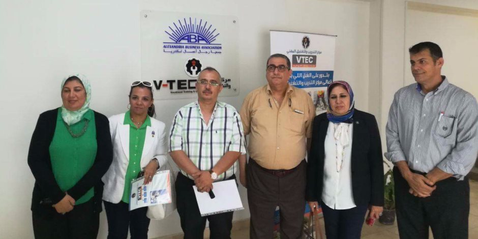 بروتوكول تعاون بين روتاري فاروس وجمعية رجال الأعمال بالإسكندرية (صور ) بروتوكول تعاون بين روتاري فاروس وجمعية رجال الأعمال بالإسكندرية (صور )