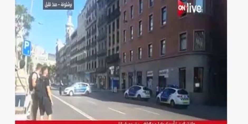 سفير مصر بإسبانيا لـ"ON Live": لا يوجد معلومة حول وجود مصريين بين ضحايا حادث برشلونة