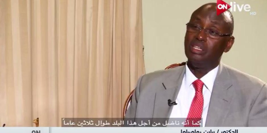 وزير الدفاع الأوغندي: زرت مشروعات الجيش المصري «متقدمون عنا بفارق كبير» وزير الدفاع الأوغندي: زرت مشروعات الجيش المصري «متقدمون عنا بفارق كبير»