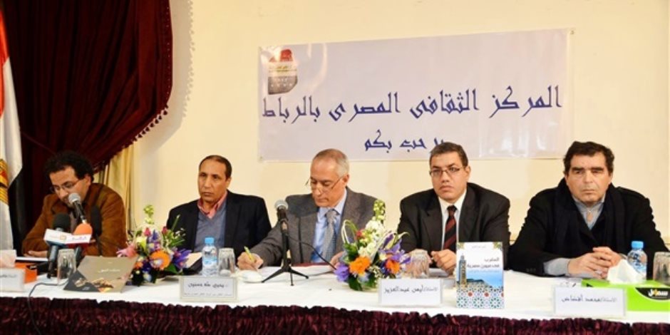 «جداريات الرياضة المصرية عبر العصور».. معرض للمركز الثقافي المصري بالرباط