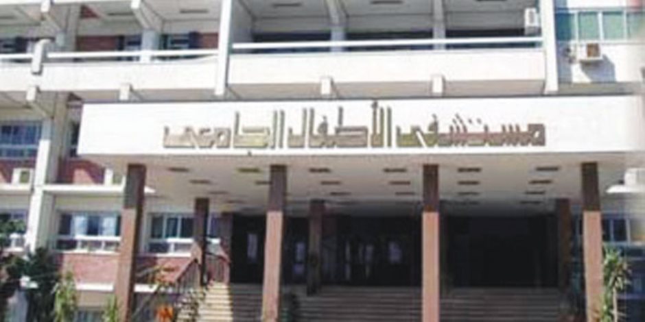 مستشفى صحة المرأة بأسيوط الجامعي تبدأ خطوة تدريب الأطباء على أحدث الأجهزة التشخيصية