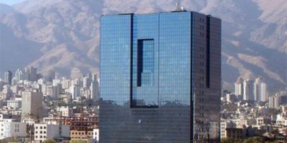 مركزي إيران يضع حدا أقصى لحيازة النقد الأجنبي خارج البنوك عند 10 آلاف يورو
