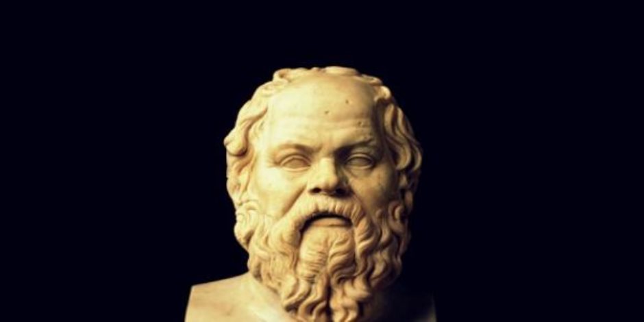 مكتبة الإسكندرية تطلق مسابقة ارسم وابحث حول سقراط