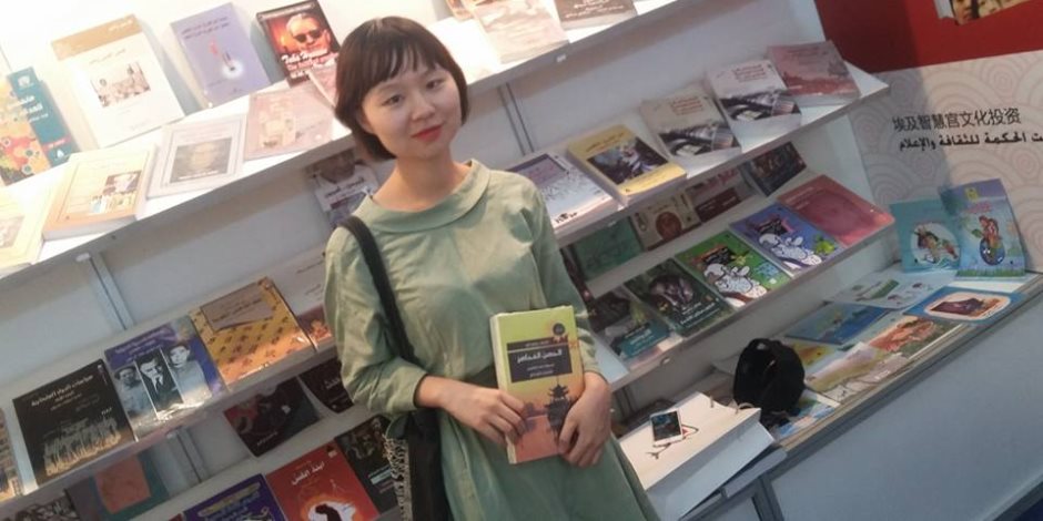 «هيئة الكتاب» تشارك لأول مرة في معرض بكين الدولي