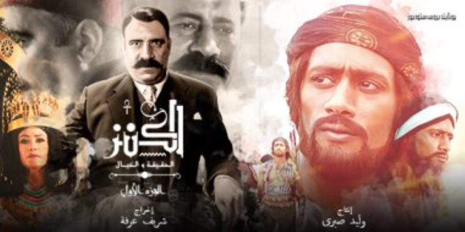 دور العرض السينمائي تضع أفيشات أفلام عيد الأضحى.. الخميس