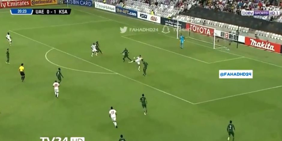 شوط أول «ناري» بين السعودية والإمارات بتصفيات كأس العالم (فيديو)