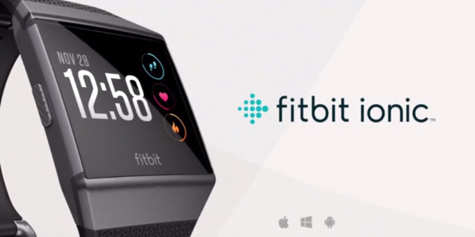 شركة Fitbit تعلن عن أول ساعة ذكية كاملة لها Fitbit Ionic بسعر 300 دولار