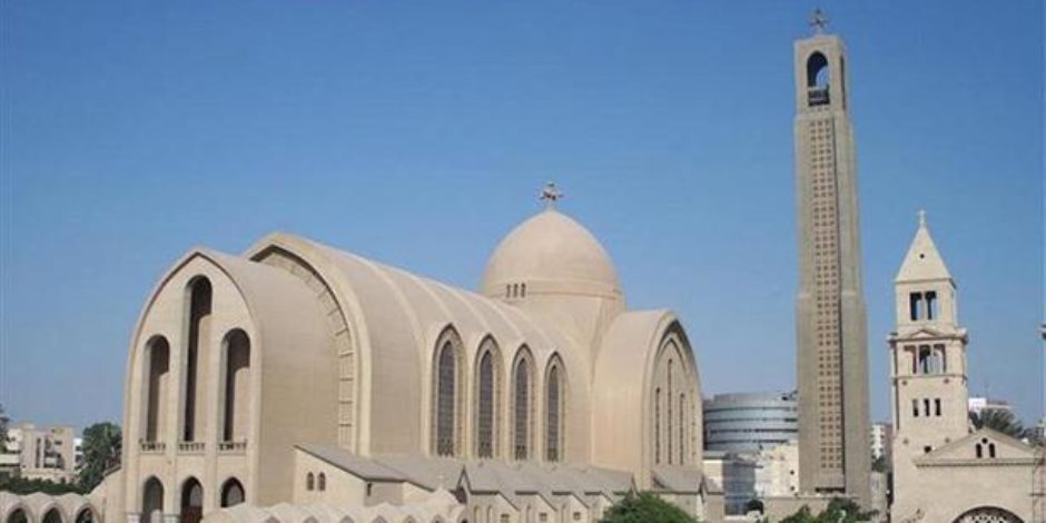 الكنيسة القبطية الأرثوذكسية تدين هجوم العريش الإرهابي  