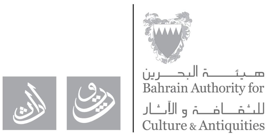 هيئة الثقافة البحرين تنظم محاضرة حول «آليات التغيير في الثقافة الشعبية»
