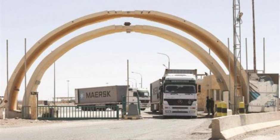 الأردن والعراق يعلنان إعادة فتح معبر طريبيل المغلق منذ 2014