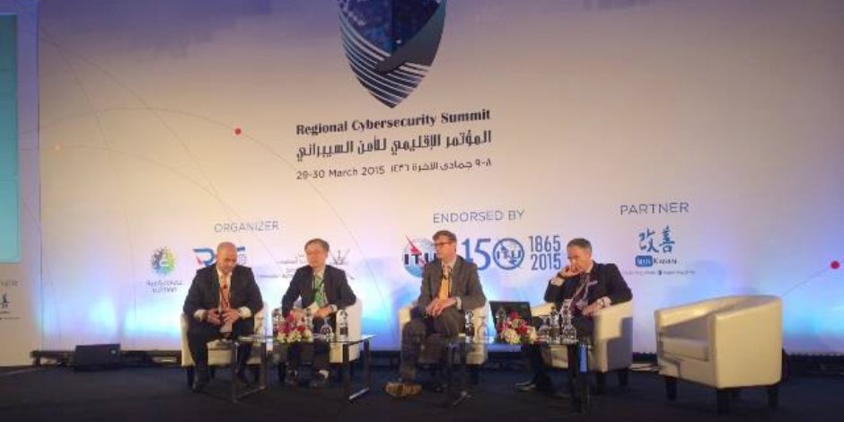 تفاصيل.. انعقاد مؤتمر الأمن السيبراني للطاقة لتخفيف الخروقات الأمنية بأبو ظبي تفاصيل.. انعقاد مؤتمر الأمن السيبراني للطاقة لتخفيف الخروقات الأمنية بأبو ظبي