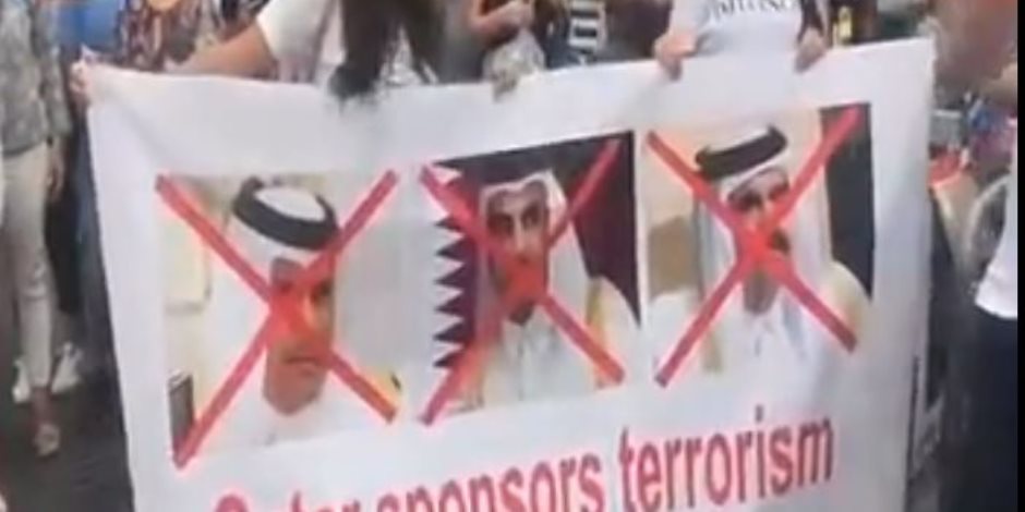 بث مباشر.. مظاهرة في برشلونة ضد تمويل قطر للإرهاب بث مباشر.. مظاهرة في برشلونة ضد تمويل قطر للإرهاب