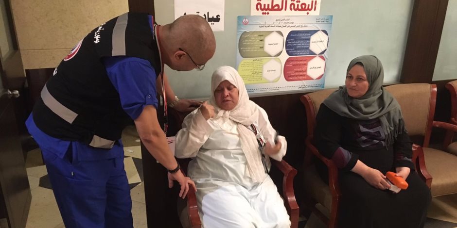 الإدارة المركزية للشئون الوقائية بالصحة: كروت الصحة العامة للحجاج المصريين بياناتها سرية 