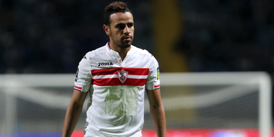 حازم إمام يغيب عن الزمالك في مباراة المصري