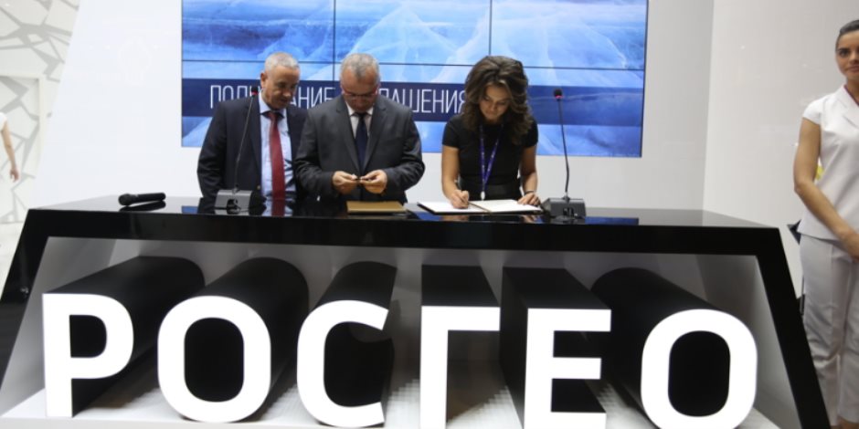 «Rosgeo» الروسية توقع اتفاقية مع «PetroSA» للتنقيب عن الطاقة في إفريقيا