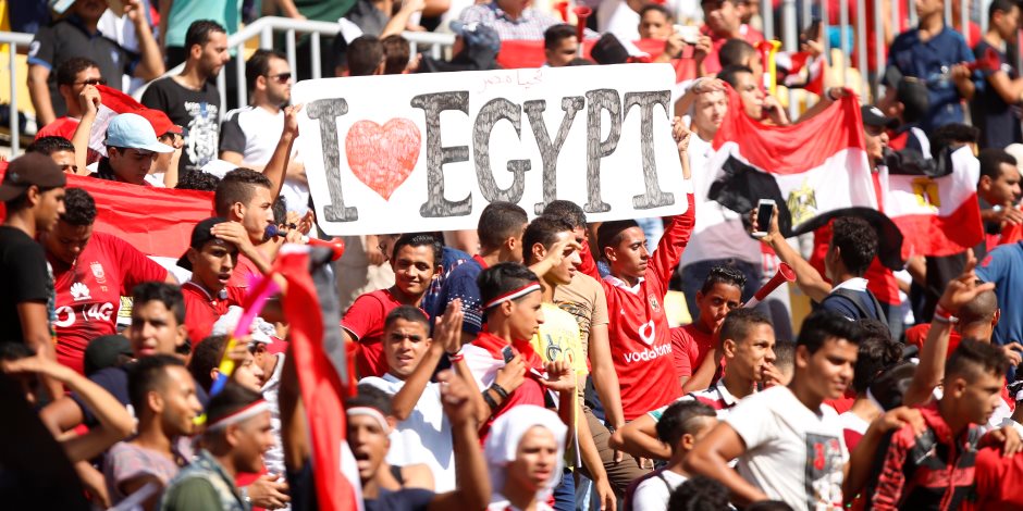 إتحاد الكرة يوزع 20 تذكرة لمباراة مصر والكونغو علي أندية الجمعية العمومية