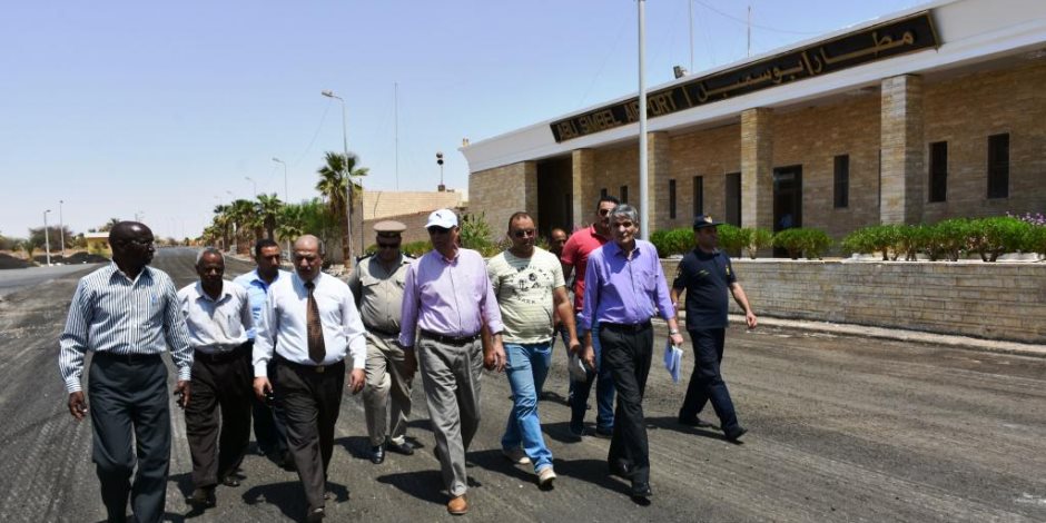 محافظ أسوان يتفقد أعمال تطوير قاعة كبار الزوار بمطار أبو سمبل (صور و فيديو)